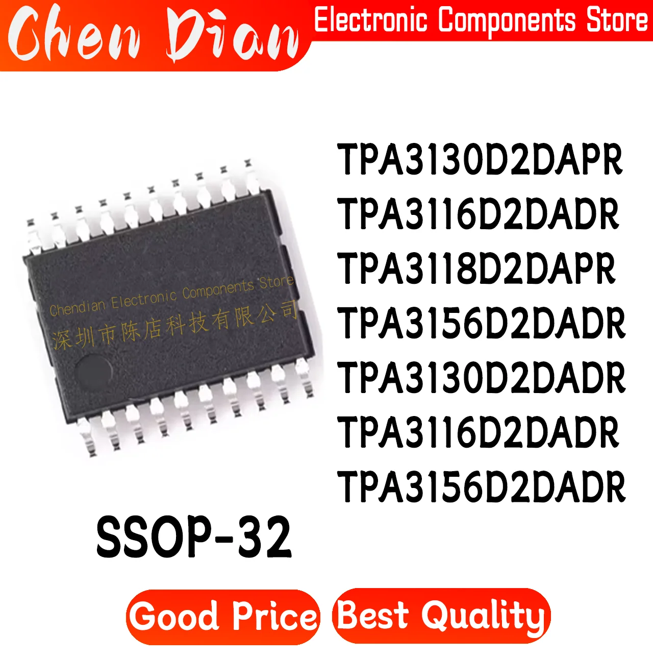 TPA3130D2DAPR TPA3116D2DADR TPA3118D2DAPR TPA3156D2DADR 3130 3116 3156D2 D2DADR  HTSSOP32 New Original Genuine