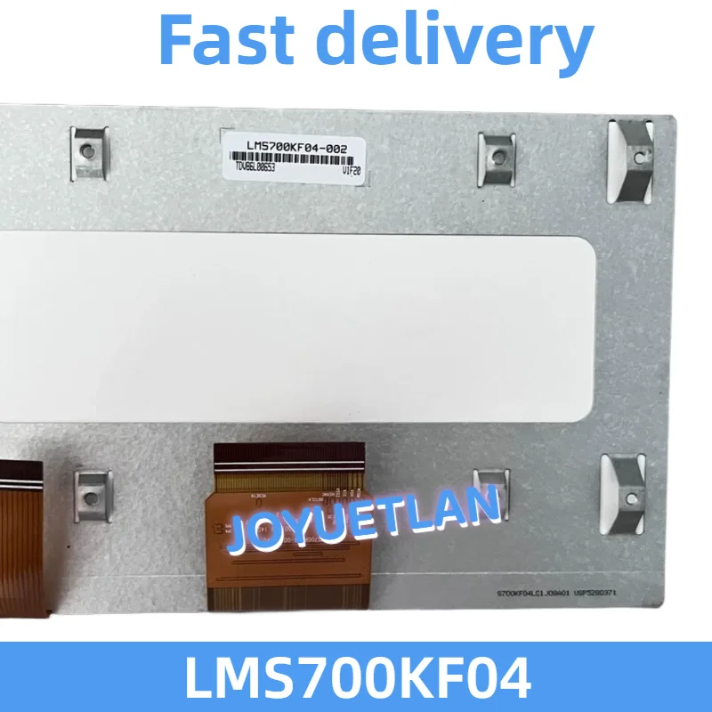 ينطبق على شاشات LCD مقاس 7 بوصات LMS700KF04 وLMS700KF04-002 بدقة 800*480