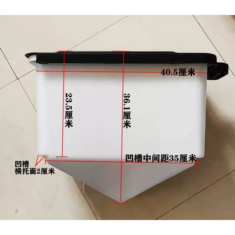 Double ditch fertilization feeder, large capacity 40 liters, electric poultry automatic feeder, single ridge sowing wheat A