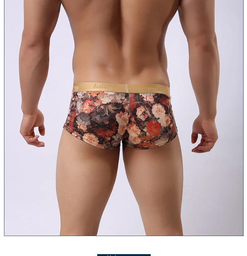 Gays Fashion Boxer Shorts for Men Phnom Penh Printed Panties Sissy U Convex Pouch  Underpants Soft Smooth Fashion Sexy Underwear