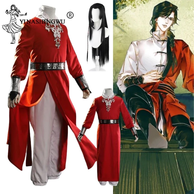 

Anime Tian Guan Ci Fu Cosplay Hua Cheng Costume Heaven Official's Bless HuaCheng Red Costume Cosplay Performance Hanfu Christmas