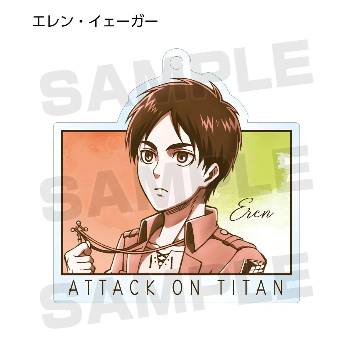 Anime Armin Mikasa Levi eren Jean Schlüssel bund Puppe Acryl Schlüssel ring Anhänger als Geschenk