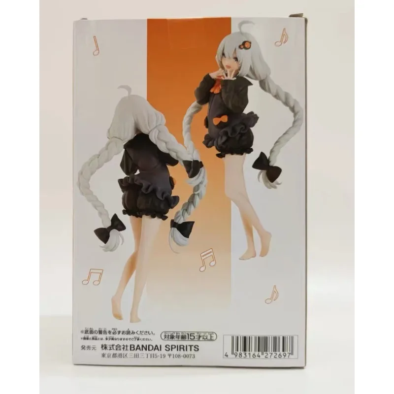 

В наличии Оригинальная фигурка BANPRESTO VOICEROID Kizuna Akari в домашней одежде, 19 см, ПВХ, аниме-фигурка, игрушка, подарок, украшение