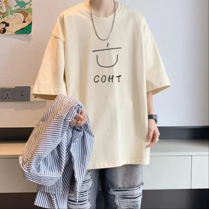 

Pop Up To 120kg Minimalist Graffiti Printed Casual Lazy Style Men's Top