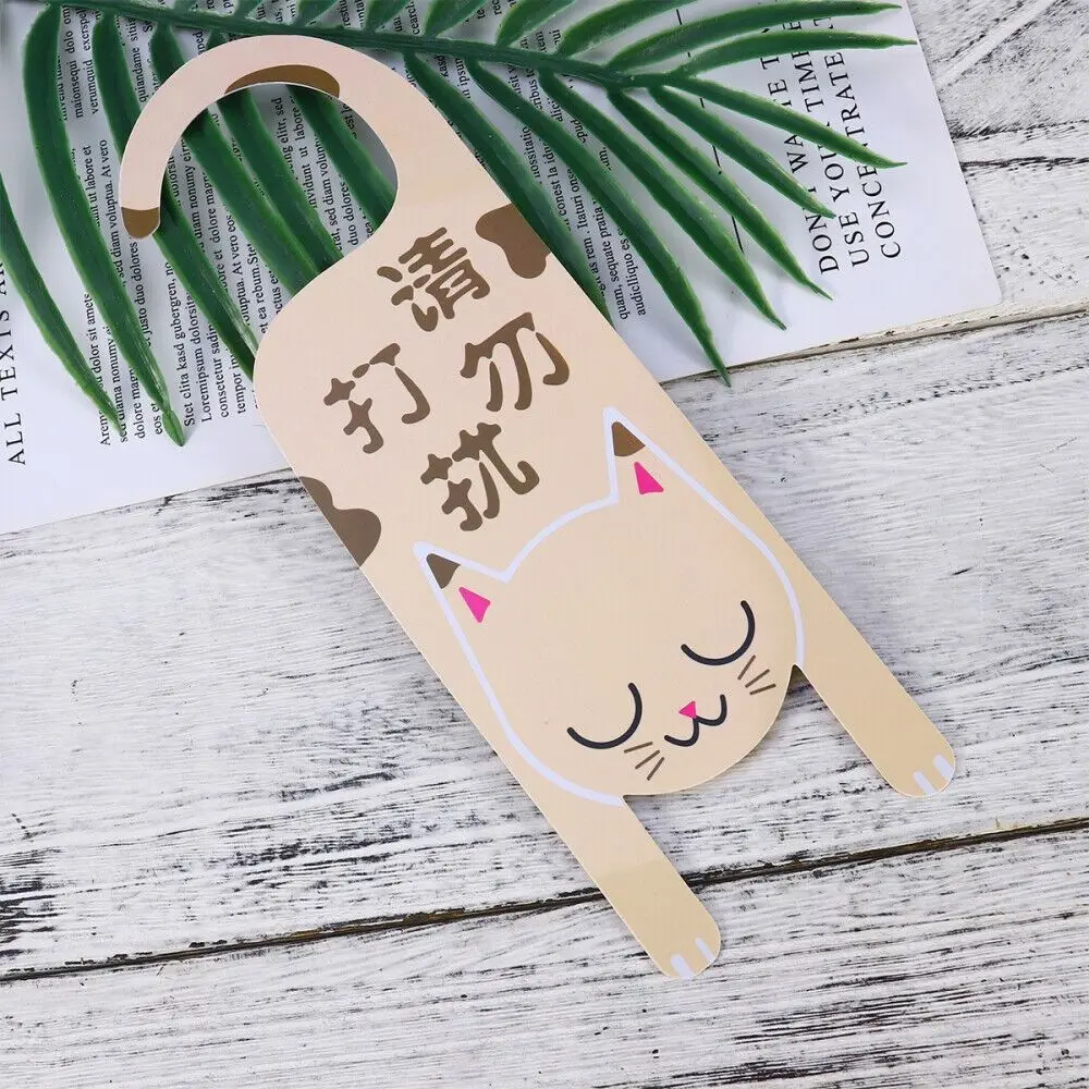 لا تزعج علامة الباب ، علامات زخرفة ، قلادة الفندق ، الديكور #3