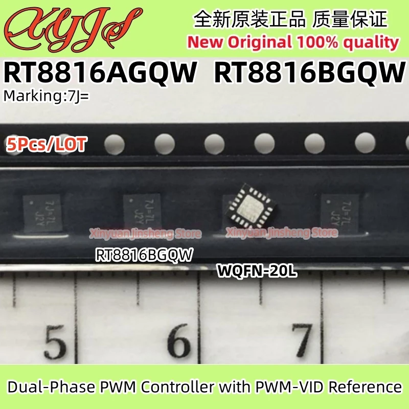 5Pcs RT8816AGQW RT8… - image