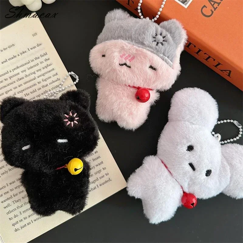 

Cartoon Cute Bell Bunny Kitten Animals Squeaky Plush Doll Stuffed Toy Keychain Pendant Girly Keyring Bag Hanging Ornaments Gifts