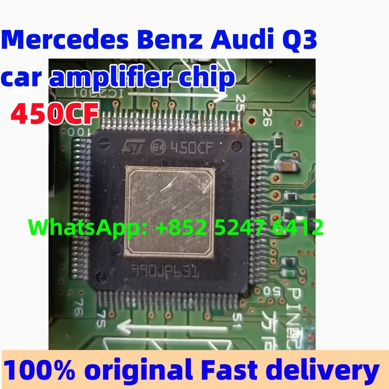 

450CF 21AD For Mercedes Benz Audi Q3 car amplifier chip ﻿ car accessories