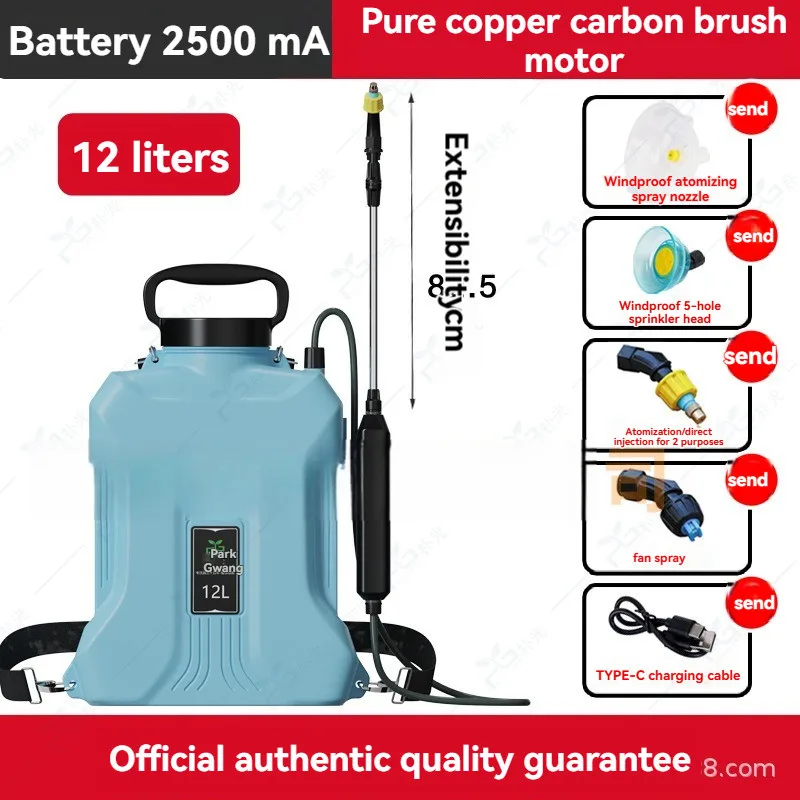 

High quality 12L electric spray 2500mAh battery high voltage spray portable agricultural garden watering and disinfection tools