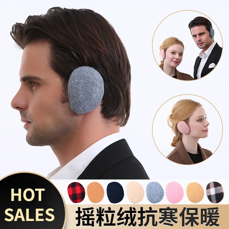 Женские, мужские и детские пушистые флисовые защитные наушники, теплые ветрозащитные грелки для ушей, наушники без ремешка, чехол