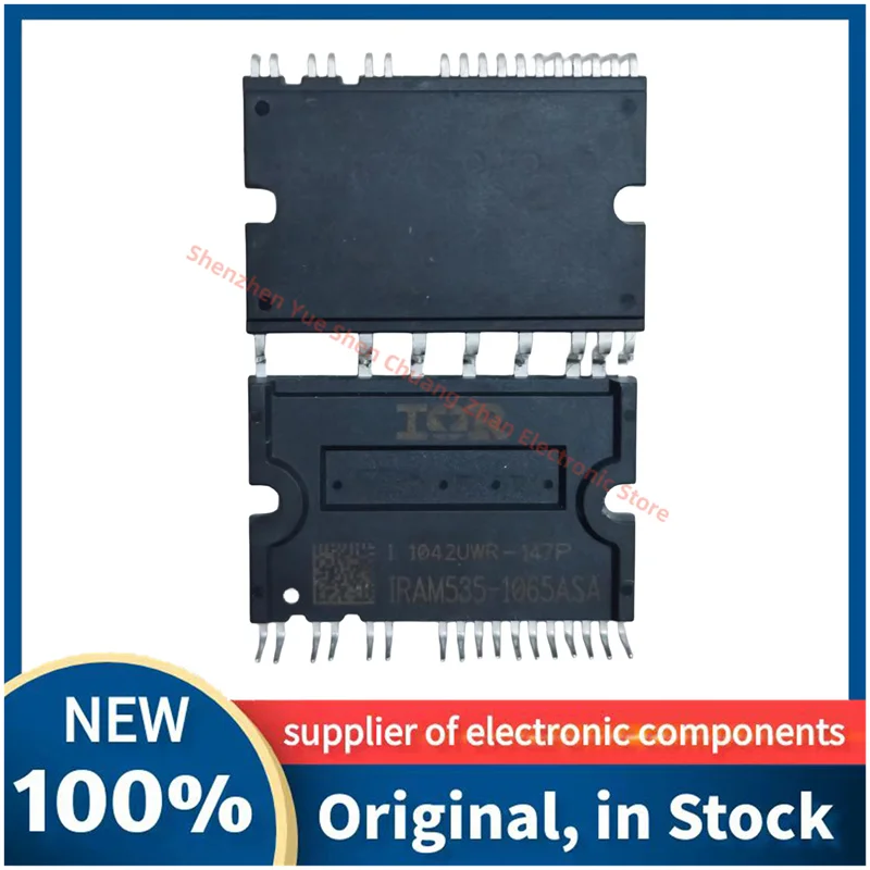 IRAM535-1065AS IRAM538-1065A новый модуль