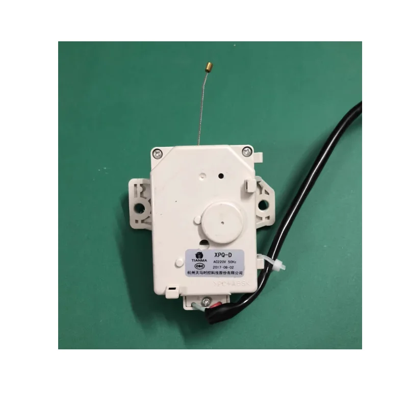 XPQ-D washing machine tractor 707B drainage motor drainage tractor accessories
