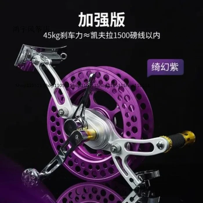 

Большое высококачественное колесо для воздушной рулетки, колеса для воздушного змея с регулируемой скоростью A9, складная улучшенная версия, новая