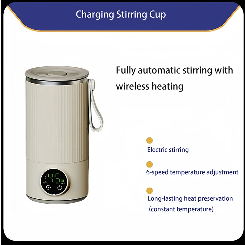 

Automatic stirring electric heating cup rechargeable coffee heating outdoor portable thermoelectric milk frother