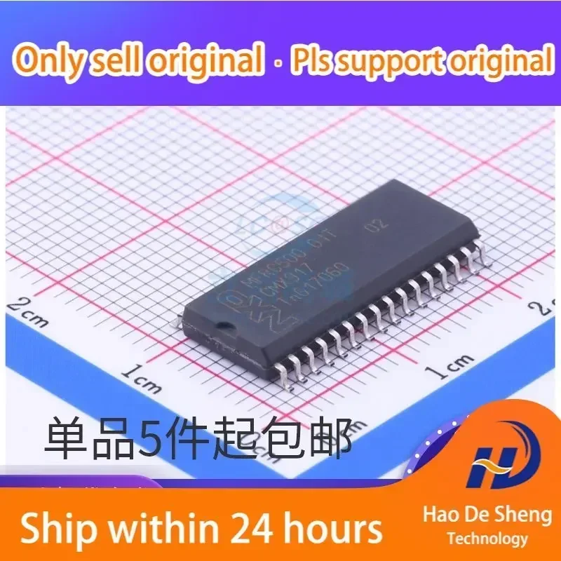 

10 шт./лот MFRC500 MFRC50001T/0FE SOP32 IC-чип для считывания балансовых карт, новый, оригинальный, в наличии