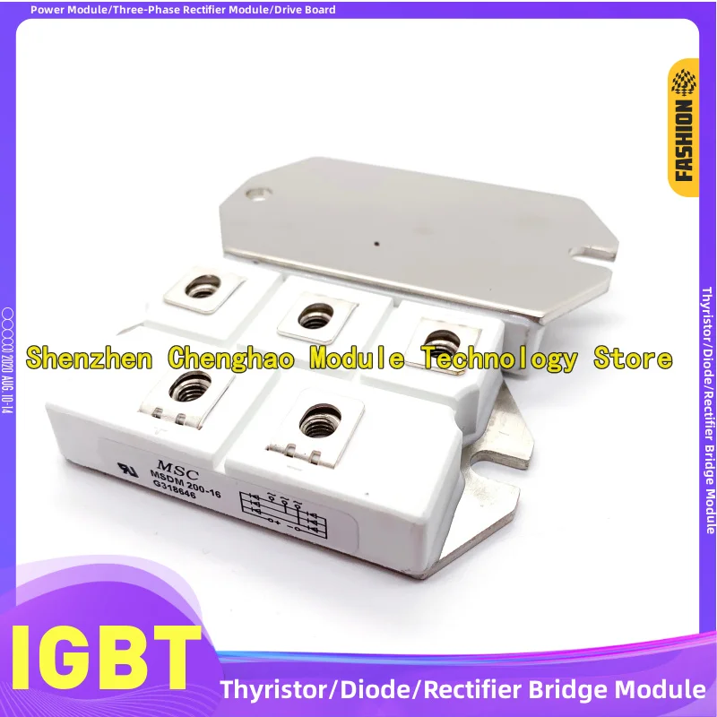 MD150S18M5 MSDM250-16 MSDM200-16 MSDM150-16 MDS200P-16 three-phase rectifier bridge