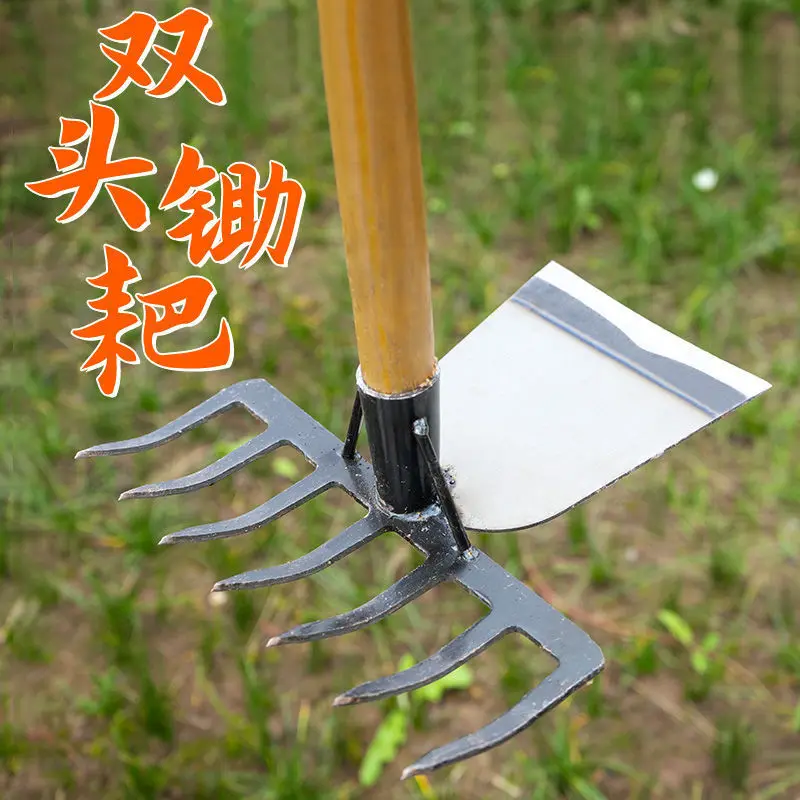 Dual Purpose Farm Hoe Rake High Carbon Steel Weeding Root Removal Tilling Loosening Soil Deep Cultivation Outdoor Plant