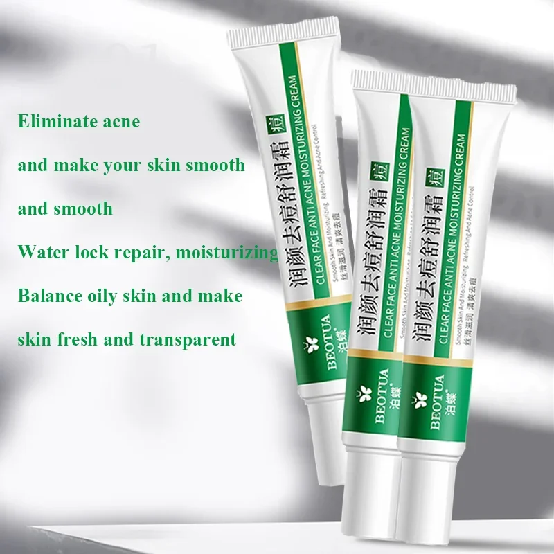 Herbal Acne Treatment Cream Face Scar Blackhead Remover Repair Gel Oil Control Shrink Pores Whitening Skin Care Korean Cosmetics