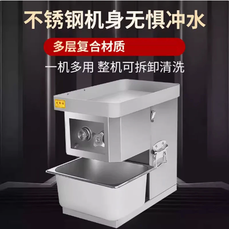 

Commercial Vegetables Cutters Machine Multi-Function Fruit Vegetable Shredded Cutter Slicer Apple Carrot Cutting Maker