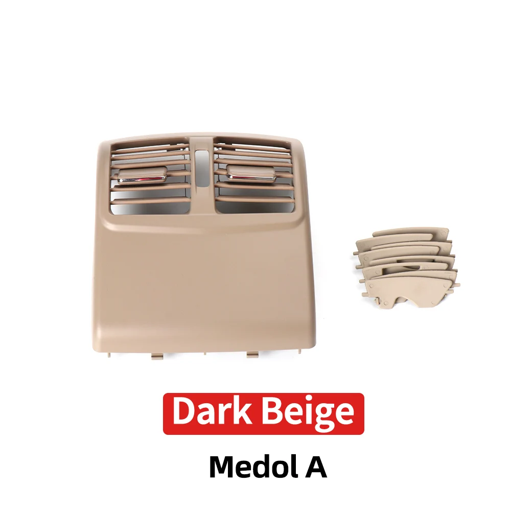 Model A Beige