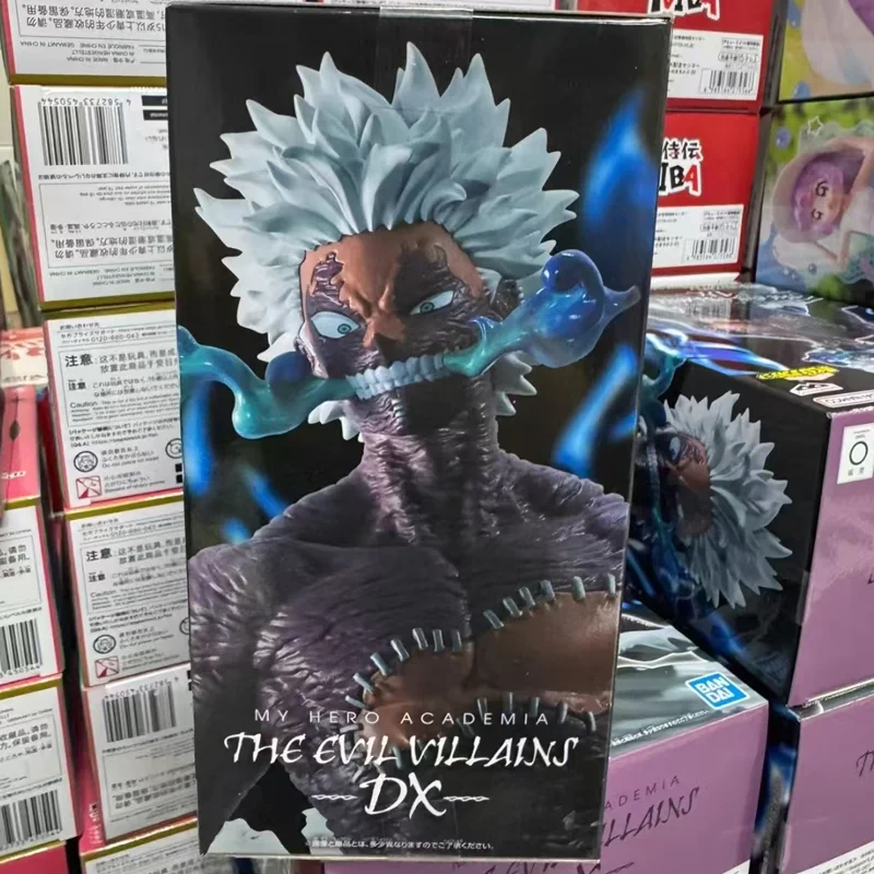 

in stock New and unopened Genuine BANDAI BANPRESTO My Hero Academia THE EVIL VILLAINS DX dabi PVC 18cm Figure Anime Model Toy