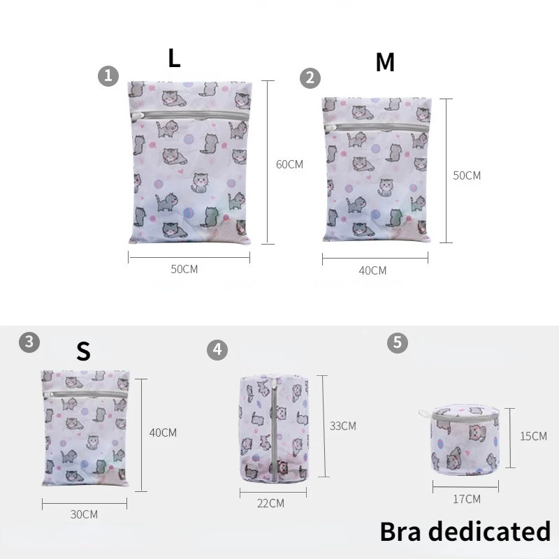 Laundry Bag Dirty Clothes Wash Mesh Bag Clothing Care Protection Washing Net Filter Bra Underware Cat Laundry Pouch with Zipper