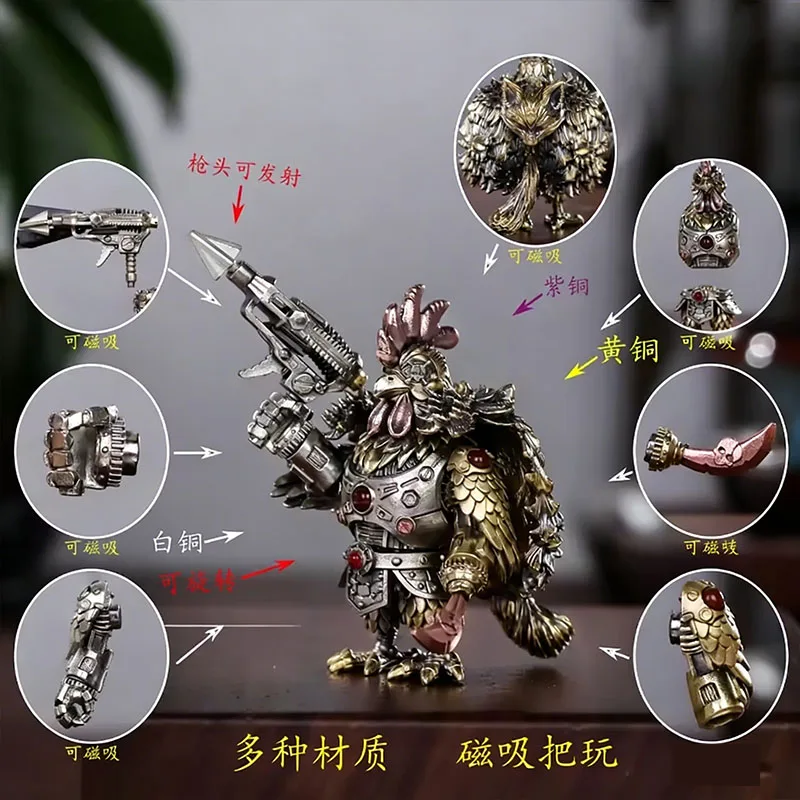 Original Logo 2026 Hot Mechanical Combat Chicken Magnetic Detachable Metal Figurine Desktop Decoration Copper Ornament Figurine - view 2