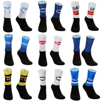 CUT LASER ONE PAIR 2024 INEOS QUICK STEP ALPECIN FENIX TEAM Cycling Socks Antislip Bike Bicycle Racing MITI Breathable Socks