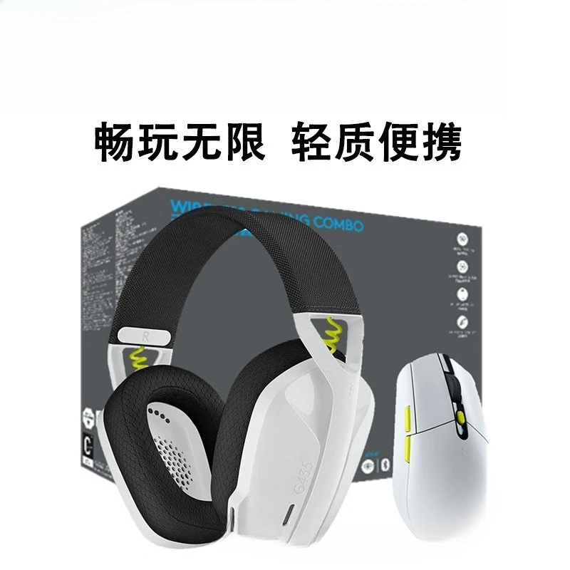 G435se wireless bluetooth headset