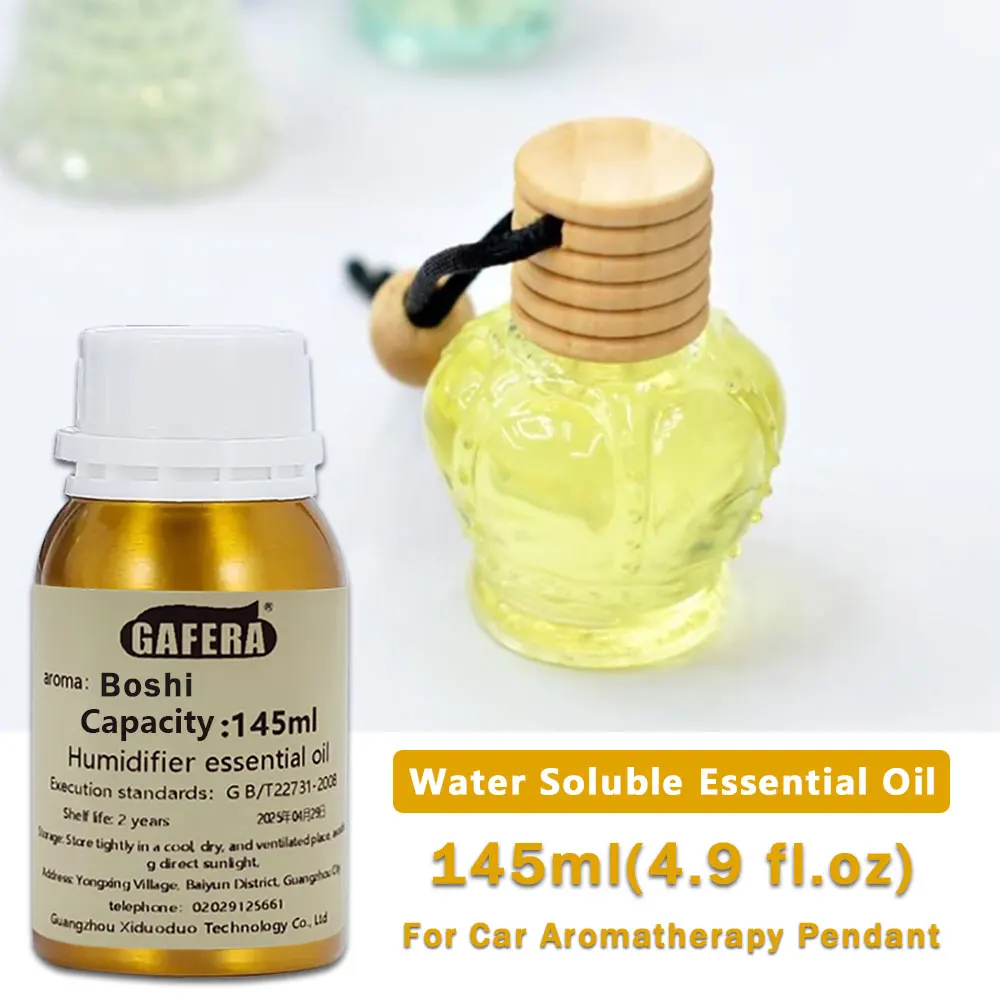 GAFERA 145ml (4.9 fl.oz) Rose Ebony Coffee Essential Oil - For Car Aromatherapy Pendant,Car Fragrance Pendant Supplement Perfume