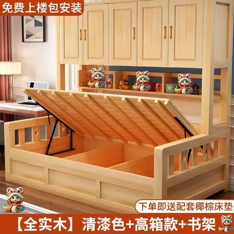 Single bed Modern multi-functional bedroom Storage combination Children's wardrobe Bed integrated solid wood small apartment