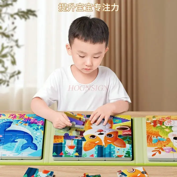 1 كتاب لغز أرنب مغناطيسي للأطفال من سن 3 إلى 6 سنوات، لغز للأطفال من سن 2 إلى 3 سنوات #2