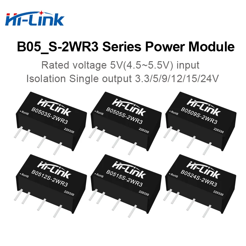 5pcs/lot B0505S B0512 B0515 B0524-2W  SIP-4 24V to 3.3V/5/9/ 12/15/24V IC Isolation Power Module