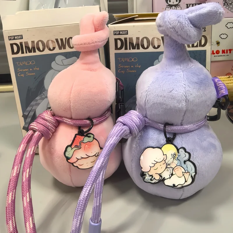 Ppmt Dimoo A Lamp Of Wind And Moon Series Good Fortune And Blessings Scented Bag Blind Box Around The Pendant Good Gifts