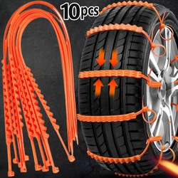 Anti Skid Snow Chains Car Winter Tire Wheels Chain Winter Outdoor Snow Tire Emergency Anti-Skid Auto Accessories Wholesale