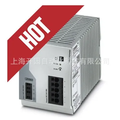 2025 2744416 PSM-ME-RS232/RS485-P — преобразователь интерфейса 2744416, новый