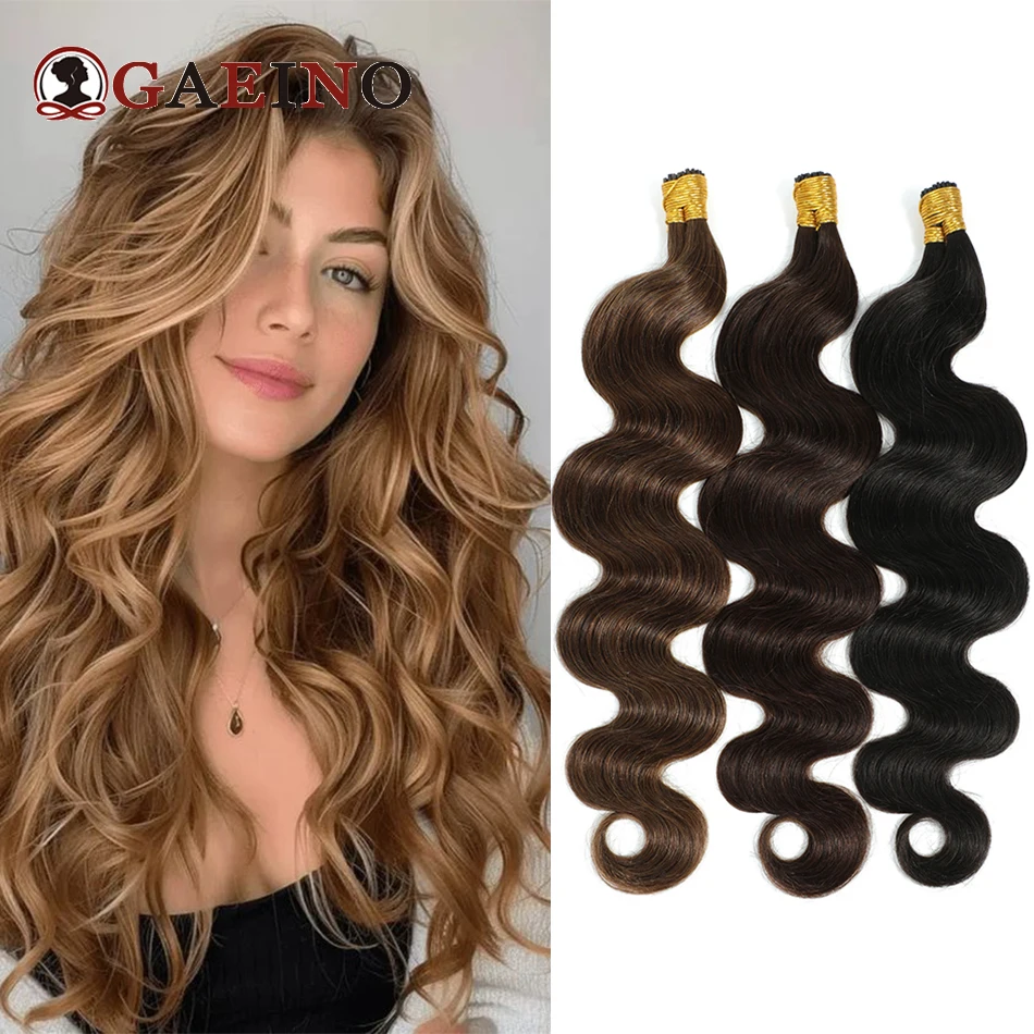 I Tip Hair Extension Bady Wave Human Hair Extension Balayage Hair Natural Wavy Virgin Bulk For Women Brazilian Hair Bundles