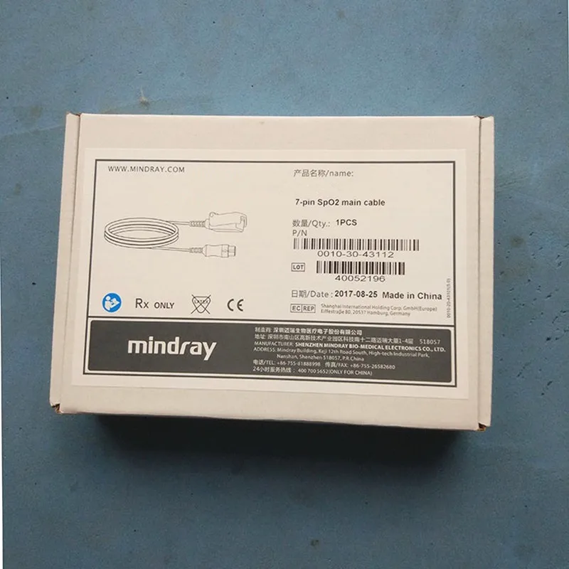 Mindray Original 562A SpO2 Main Cable Adapter 7-Pin for T5 T8  IPM IMEC  UMEC Series