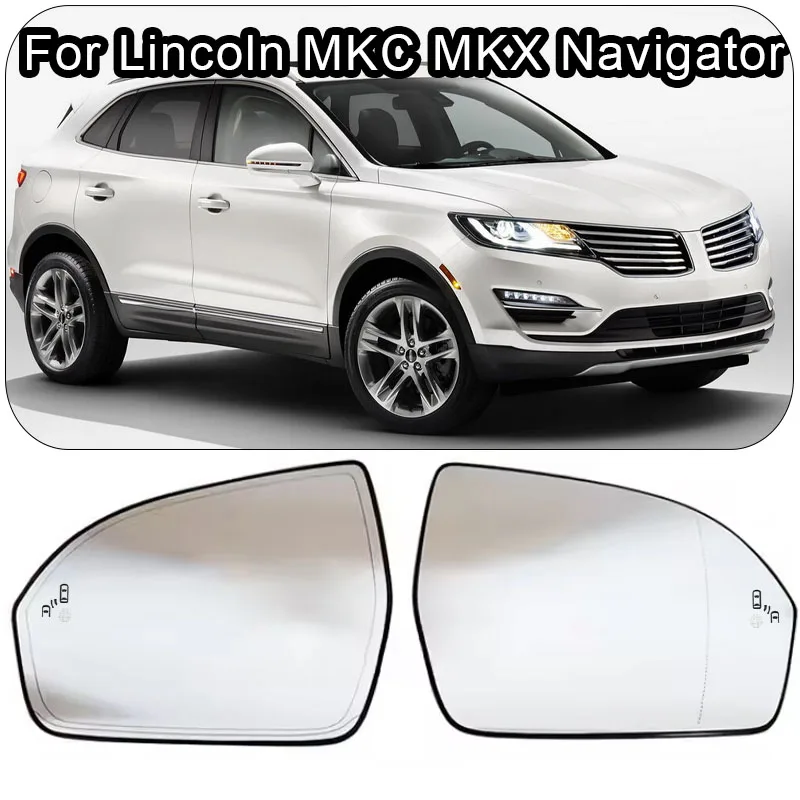 

For Lincoln MKC MKX Navigator 2018-2020 Heated Blind Spot Rearview Mirror Lens with Blind Spot Assist FJ7B-17TG75-A/B