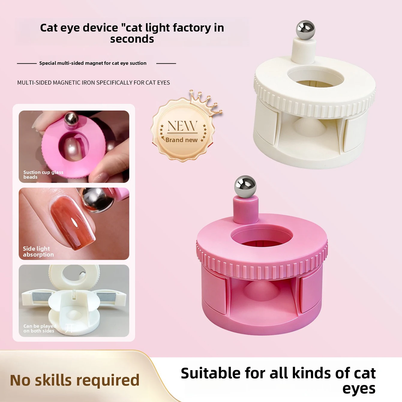 

2026 New Automatic Cat Eye Magnet 3-in-1 Spinning Device with Strong Magnetism, Instantly Attracts Wide-Brightness Glass Beads