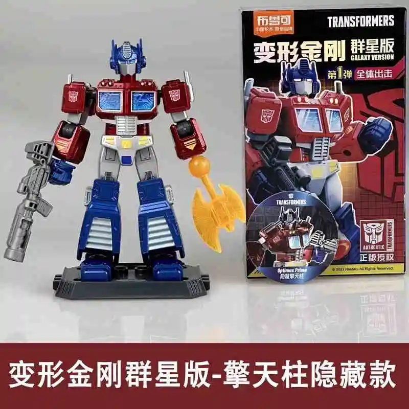 ขายร้อน Transformers กล่องตาบอด First Edition Optimus Prime 2 Transcendence Edition 1st Generation รูปของเล่นเด็ก Xmas ของขวัญ