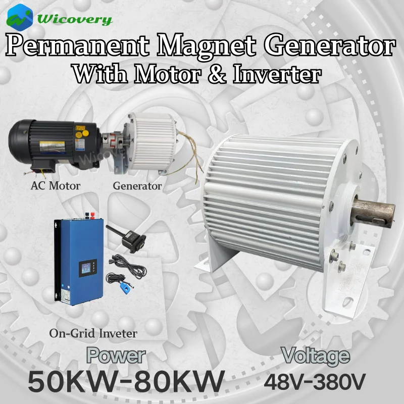 

Home Use Permanent Magnet Generator 50KW 80KW 60KW Free Energy Alternators High Power Generator With Inverter tax Include Price