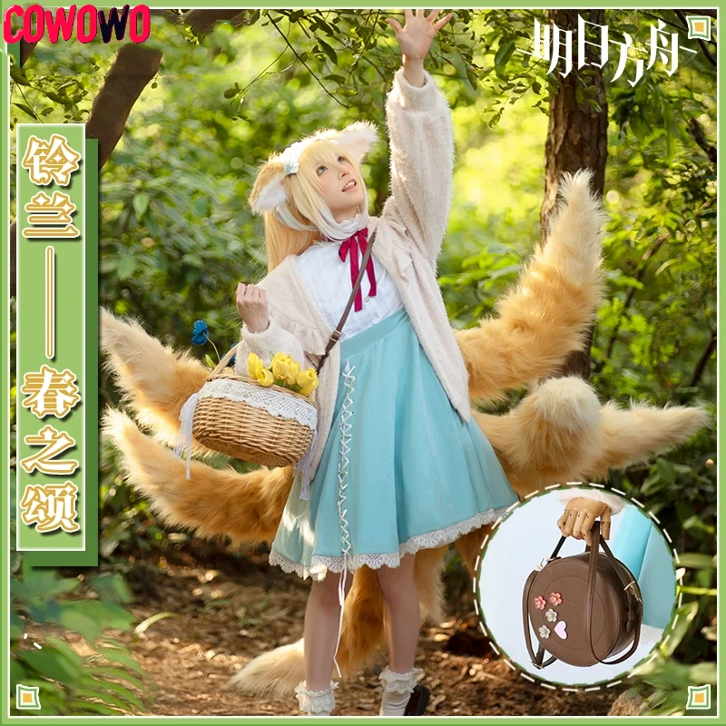 

Arknights Cos Suzuran Cos Ode To Spring Luoxiaohei War Notes Dress Ladies Cosplay Costume Cos Game Anime Party Uniform Hallowen