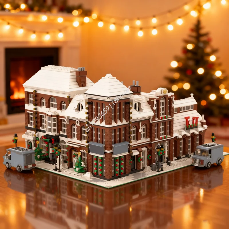 9010 個 MOC ホームアローン改造モジュール化モデル構築クリスマスギフトブロックおもちゃ建設 DIY ブリック子供の誕生日