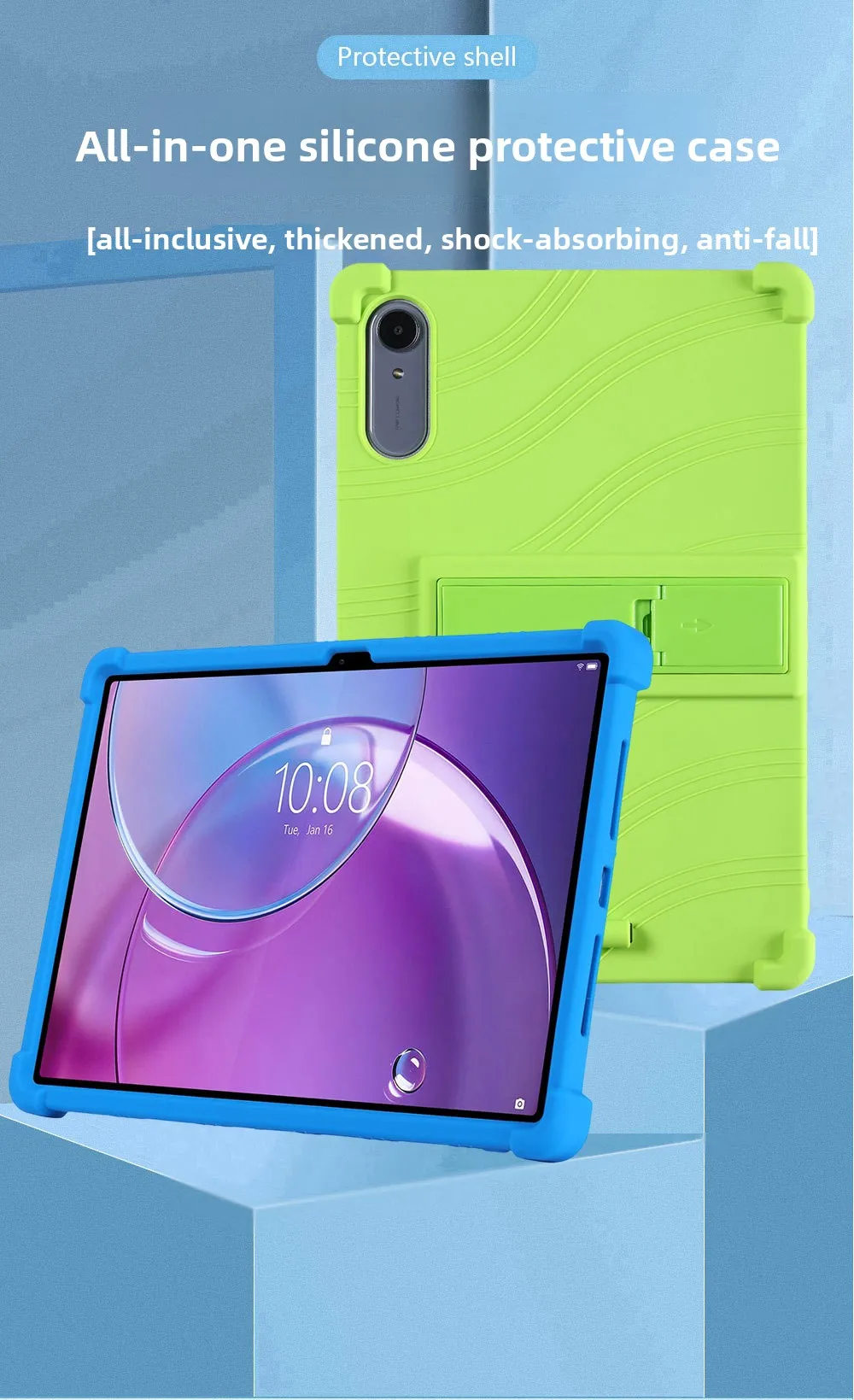Robuste Stoßfeste Hülle für Lenovo Idea Tab Pro Gen 2 13 TB390FU, Dicker Stoßfänger mit Ständer, Mehrere Farben – Detail 3