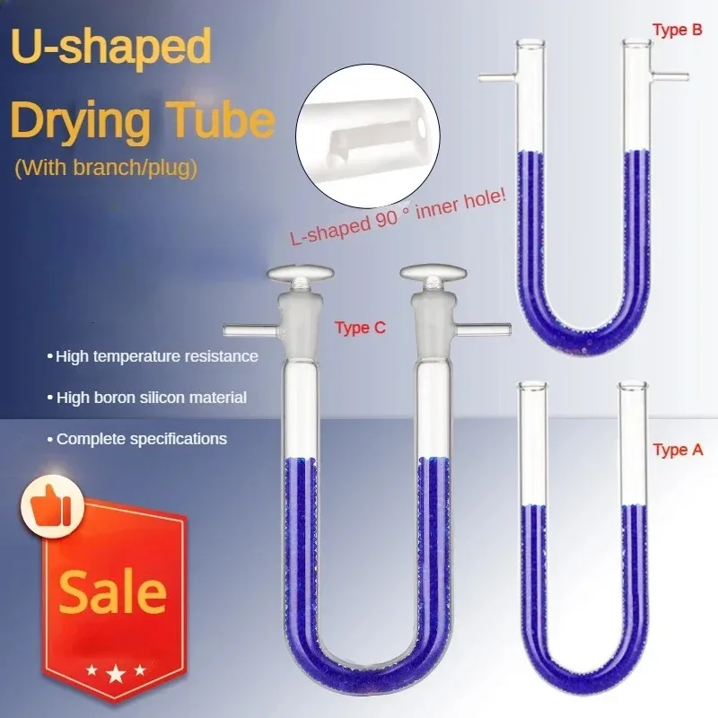 boro-33-glass-u-shaped-drying-tube-with-plug-lab-chemistry-gas-absorption-conduit-electrolysis-tubes-teaching-instrument
