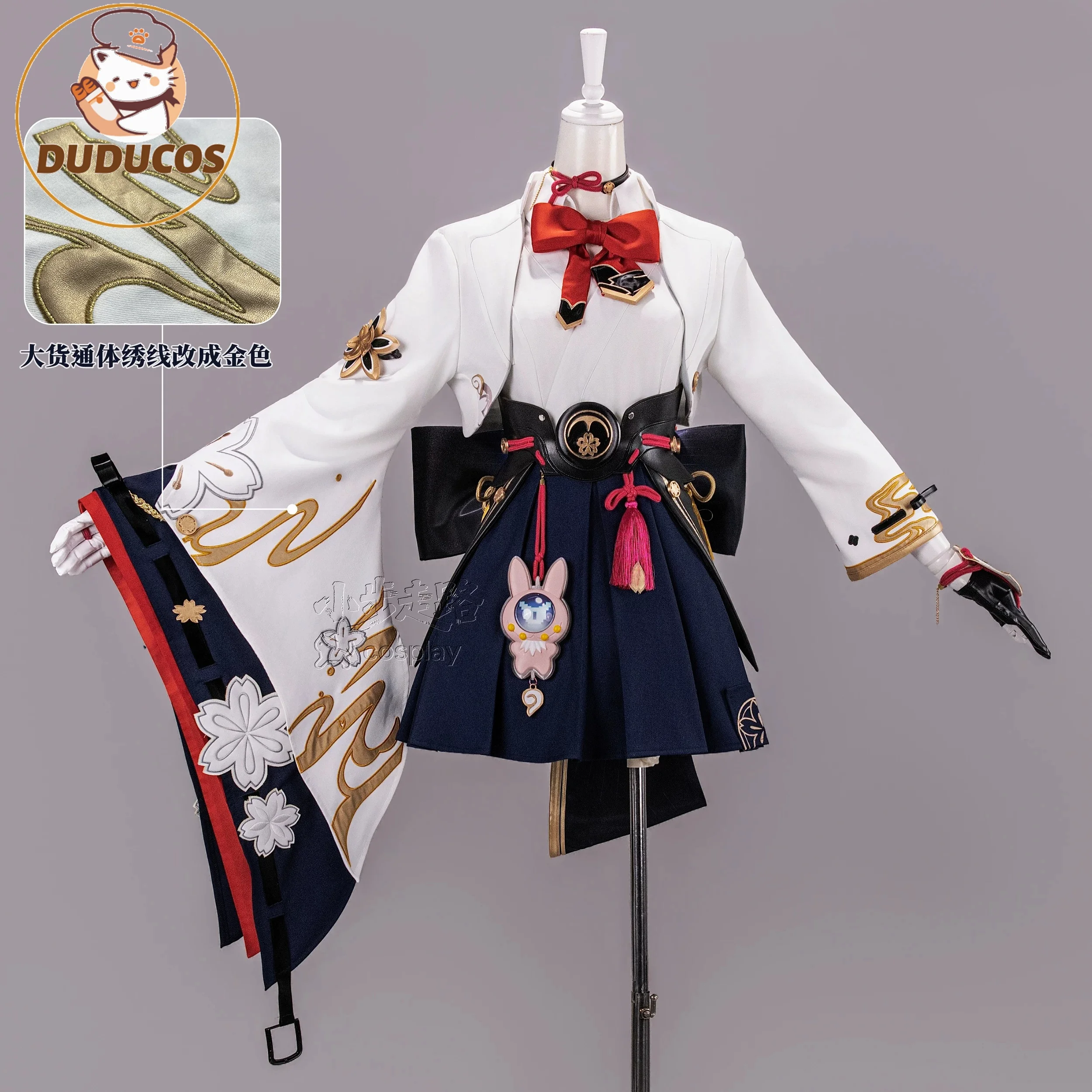 DUDU-SR Honkai Star Rail Evanescia Cosplay Costume Outfit Carnival Halloween Anime Game Role Play Uniform Dress Wig Prop