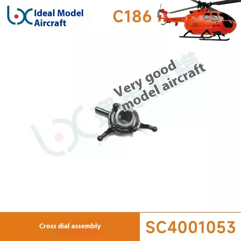 Rotor principal d'hélicoptère C186 Bo-105, Rotor arrière, moteur, train d'atterrissage, télécommande, servo, broche, disque transversal, ensemble de boîtier