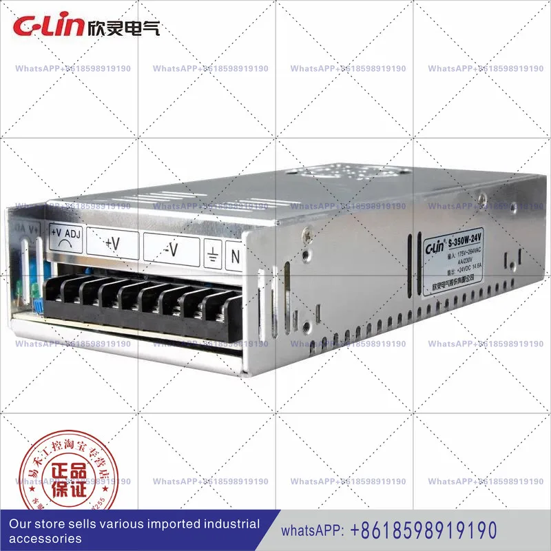 s-350w-24v-ac220v-a-dc24v-dc12v-moniteur-led-transformateur-cc-xinling-alimentation-a-decoupage