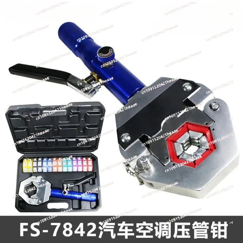 

Подходит для трубного соединительного зажима, ручная холодная пряжка, портативная машина с небольшой гидравлической пряжкой под давлением труб